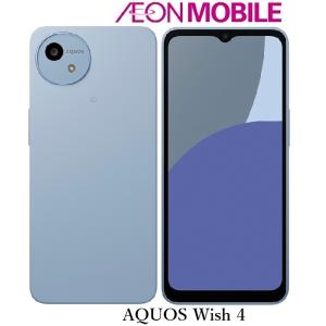 シャープ AQUOS WISH4 SIMフリースマホ ホワイト : ヤマダデンキ Yahoo