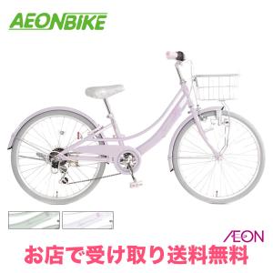 あさひ（asahi） 3/8はストアポイント2倍「西日本限定」「あさひ