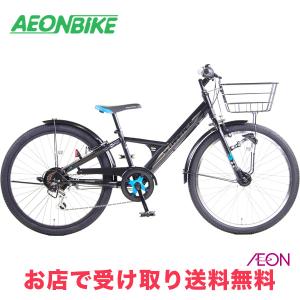 HUMMER（ハマー） HUMMER Jr.CTB 外装6段変速 24型 63392-01 子供用