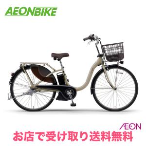 YAMAHA（ヤマハ） 3/8 ポイント5倍 PAS CHEER 2025年モデル 8.9Ah 変速