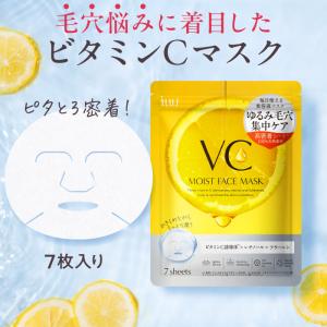 NOEVIR（ノエビア） フックラセラム 45ml NOEVIR 美容液 コラーゲン