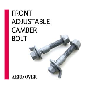 BEST STYLE/ベストスタイル スーパーロー+スライドキャンバーキット