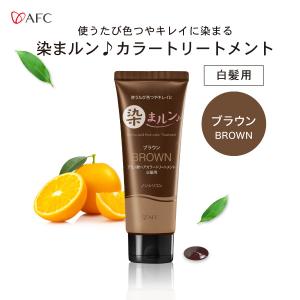 ARAMIS（アラミス） 並行輸入品 ヘアー トニック 120ml 【あすつく