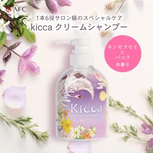 C556 Wen ウェン クレンジング コンディショナーPG ザクロ 480ml