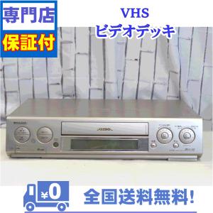 DXアンテナ 保証付 VHSとDVDレコーダー 一体型デッキ DX DXR150V : A&V
