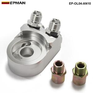 TRUST（トラスト） GReddy オイルエレメント移動キット シルビア S14