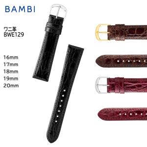 SEIKO（セイコー） 腕時計 時計 ベルト 19mm SEIKO DEL3 クロコダイル