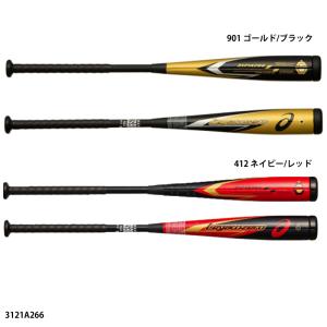 ASICS（アシックス） 野球 軟式複合バット 金属＋ポリウレタン BURST