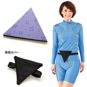 BIORUBBER バイオラバーGタイプ 厚さ 約8mm 山本化学工業 保証書付き