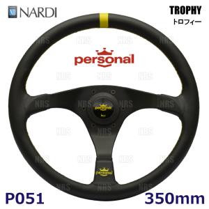 NARDI NARDIナルディ 正規品personal TROPHYパーソナル トロフィー