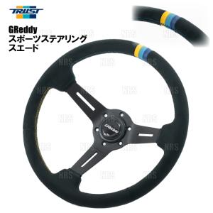 TRUST（トラスト） GReddy グレッディー スポーツステアリング 80mm