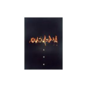 長渕剛 4Blu-ray/桜島 12/12/26発売 オリコン加盟店 - 最安値・価格