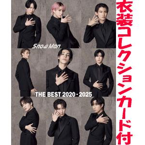 CD]/Snow Man/THE BEST 2020 - 2025 [通常盤] : ネオウィング Yahoo!店
