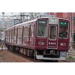 グリーンマックス 32023 阪急7300系(京都線・7326編成) 増結用先頭車2