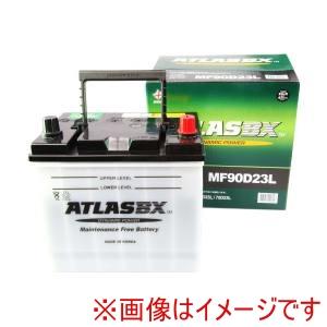 GSユアサ EC-90D23L GS YUASAバッテリー 法人限定商品 送料無料 : 卸業