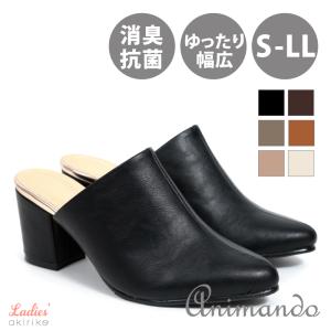 akiriko（アキリコ） ミュール サンダル モカシン 約9.0cm ヒール 抗菌