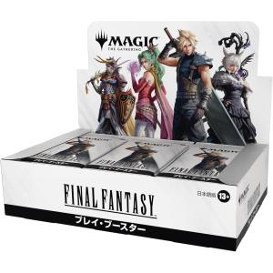 エンスカイ MTG FF プレイヤーズラバーマット MFR-07 「キャラクター