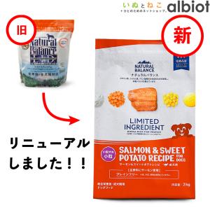 SELECTION PRO. イースター モルモットセレクションプロ 600g×2袋