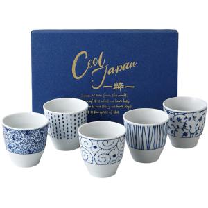 湯のみ 湯呑み 汲み出し お福茶碗 5客セット 中村与平作 お多福汲出し