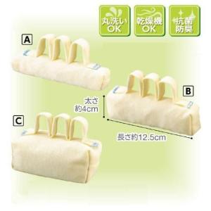 体位変換クッション おむみん CP3-W ウェーブ形状 : 介護用品エバー
