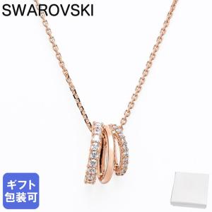 SWAROVSKI（スワロフスキー） ネックレス 「公式」「スワロフスキー