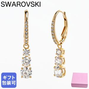 SWAROVSKI（スワロフスキー） フェザー 羽 Nice ドロップピアス ローズ