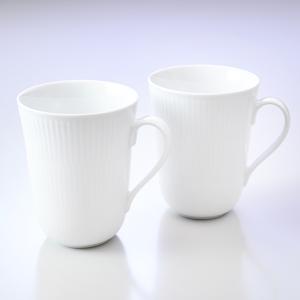 ROYAL COPENHAGEN（ロイヤルコペンハーゲン） 2客セット ホワイト