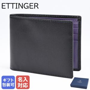 ETTINGER（エッティンガー） コインケース 小銭入れ メンズ ロイヤル