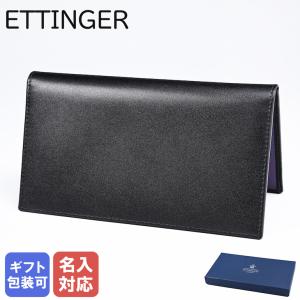 ETTINGER（エッティンガー） 二つ折り財布 札入れ マネークリップ