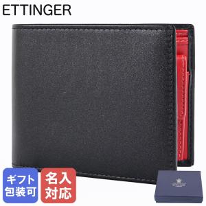 ETTINGER（エッティンガー） 二つ折り財布 小銭入れ無し メンズ
