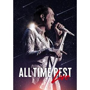 ALL TIME BEST LIVE [DVD] - 最安値・価格比較 - Yahoo!ショッピング