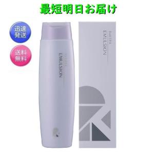 リトルサイエンティスト（Little Scientist） リケラミスト 1000g