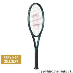 Wilson（ウイルソン） 国内正規品 CLASH 100L V2.0 クラッシュ