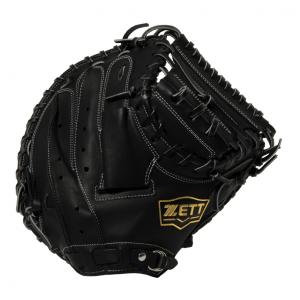 YONEX（ヨネックス） ARCSABER11PRO アークセイバー11プロ ARC11-P