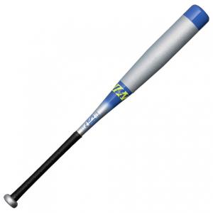 MIZUNO（ミズノ） 少年軟式用FRP製 ビヨンドマックスレガシー 23年秋冬