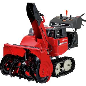 ホンダ（HONDA） 【お取り寄せ】除雪機 軽量・小型ロータリー除雪機