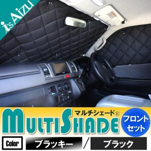 Aizu（アイズ） ハイエース 200系 6〜8型 ワイド ロング 4ドア [R02.05