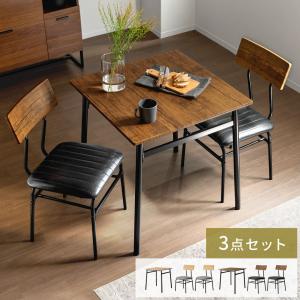 2026年3月】ダイニングテーブル 2人用 ikea（ダイニングテーブルセット