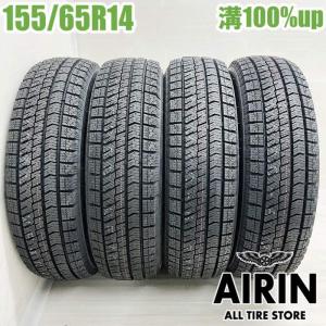 iceGUARD 155/65R14 75Qヨコハマ アイスガード IG60 スタッドレス