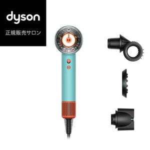 Supersonic 【ラッピング可】【即日発送】【新品】Dyson ダイソン ヘア