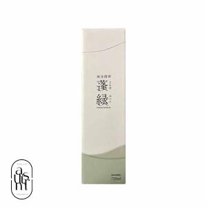 インパクト セブンプラス プレミアムフォーカス 10本 IMPAQT 7+Focus