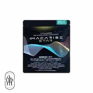 マカライズスター マカライズ プラス 90粒 30日分 サプリメント