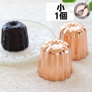 カヌレ 型 日本 製 銅 カヌレ型 54mm 馬嶋屋菓子道具店 : 馬嶋屋菓子