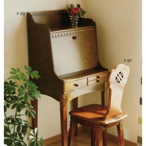 国産 大川家具 完成品 ライティングビューロー 幅90cm 木目 木製