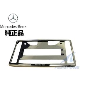純正品 ベンツ Gクラス W465 G450d G63 G63AMG プレミアムサンシェード