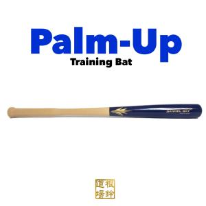 バレルバット : スポーツショップまなべ - 通販 - Yahoo!ショッピング