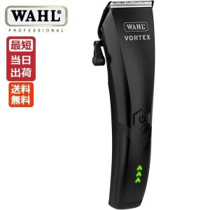 WAHL（ウォール） 正規品 バリカン 5 Star コードレス・マジック