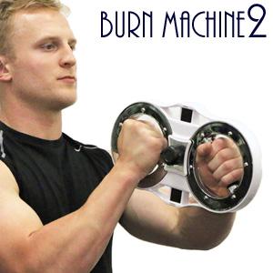 バーンマシン2 格闘家やアスリートのトレーニングにも使用 : アテーネ