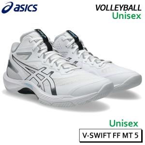 ASICS（アシックス） asics Vスイフト FF MT 5 1053A072-101 ユニ