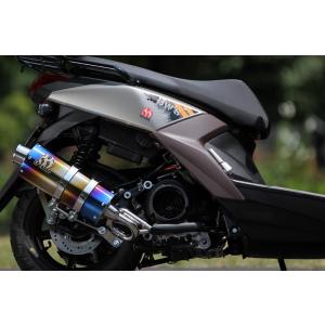 SP TADAO SP忠男マフラー シグナスX CYGNUSX EBJ-SEA5J 2BJ-SED8J 国内